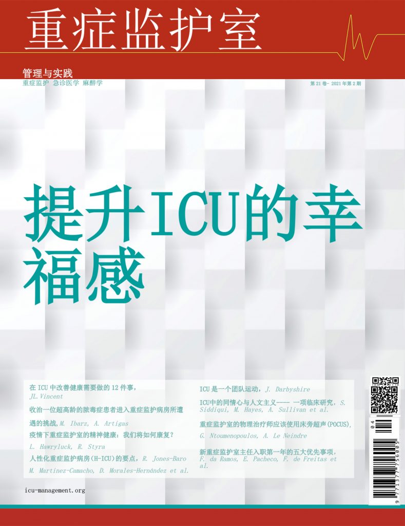 折页最新(1)_1